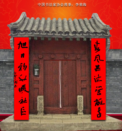 λ鷨ʹ